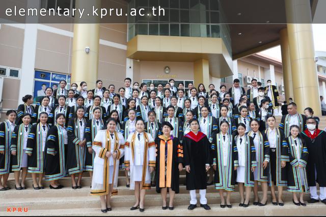 ขอแสดงความยินดีกับบัณฑิตสาขาวิชาการประถมศึกษา รหัส 56 57 และ 58 เข้ารับพระราชทานปริญญาบัตร ประจำปีการศึกษา 2560-2562